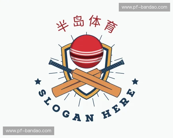 了解半岛体育